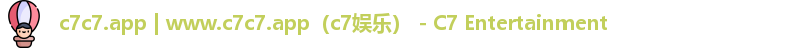 c7c7.app